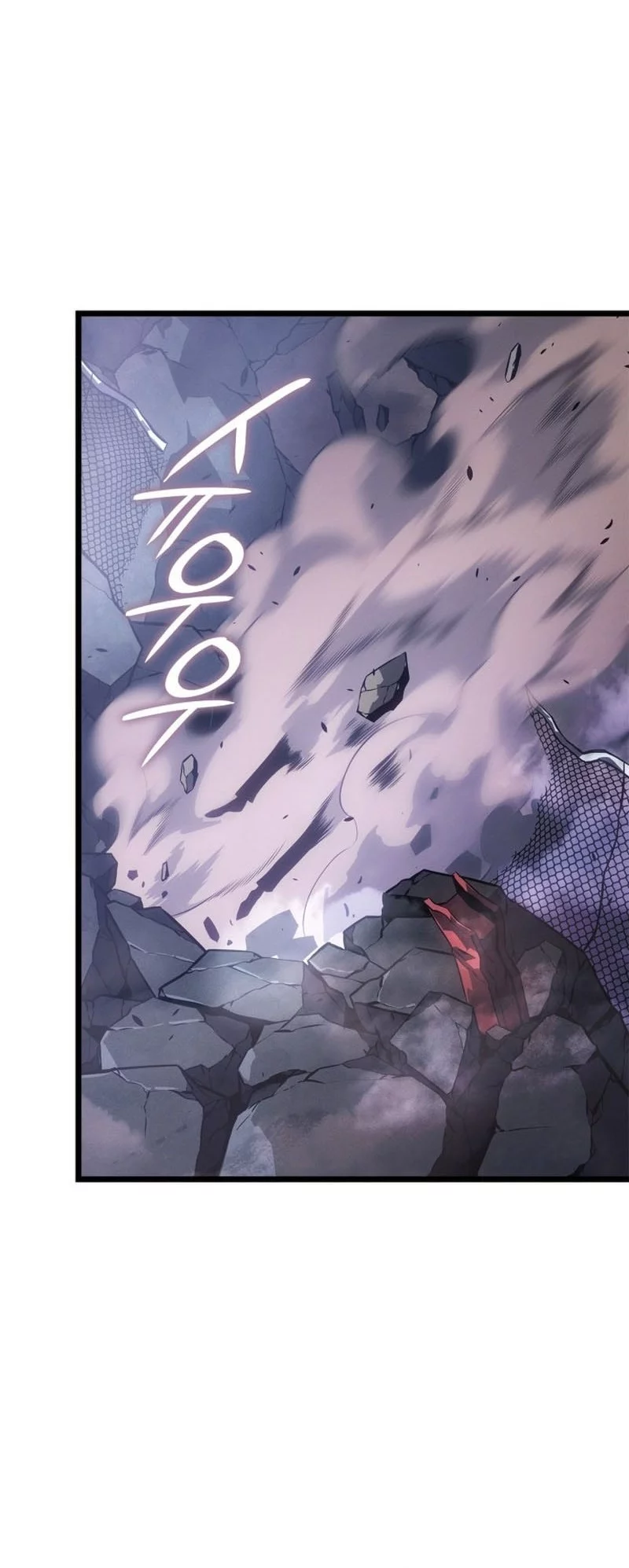 Solo Leveling: Ragnarok Chapter 57 Gambar 49