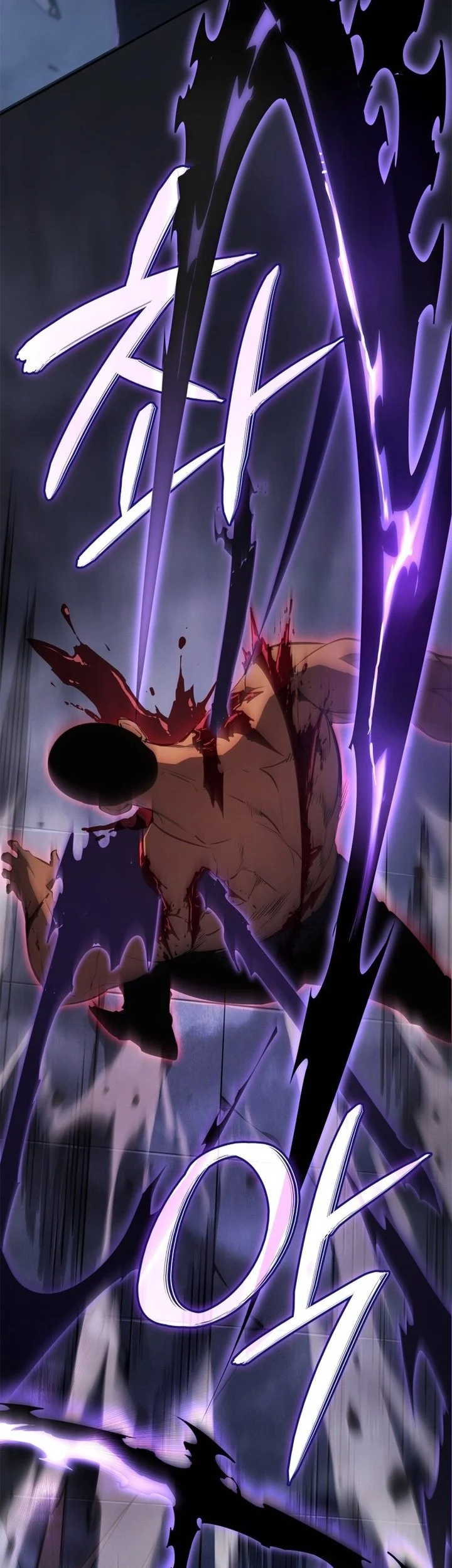 Solo Leveling: Ragnarok Chapter 58 Gambar 39