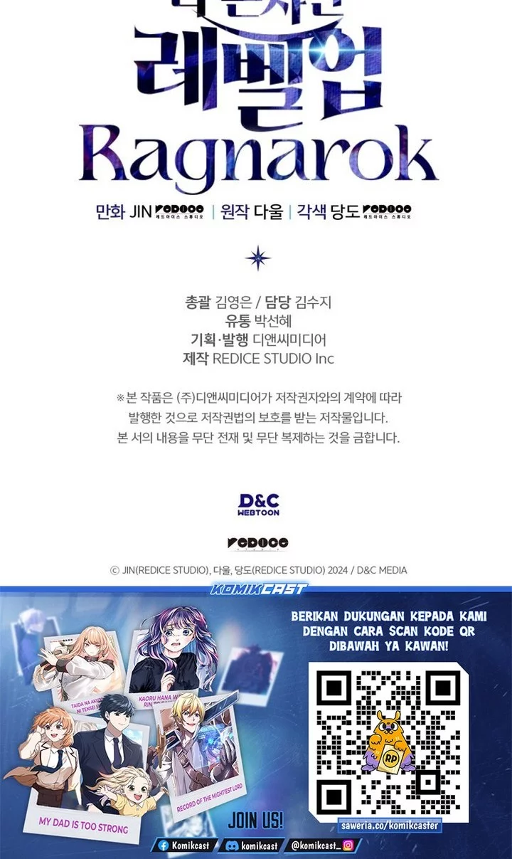 Solo Leveling: Ragnarok Chapter 58 Gambar 66