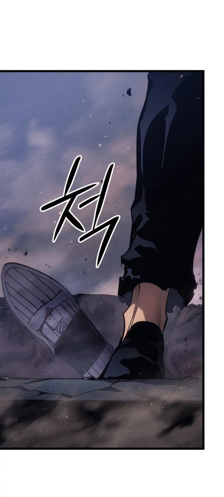 Solo Leveling: Ragnarok Chapter 59 Gambar 7