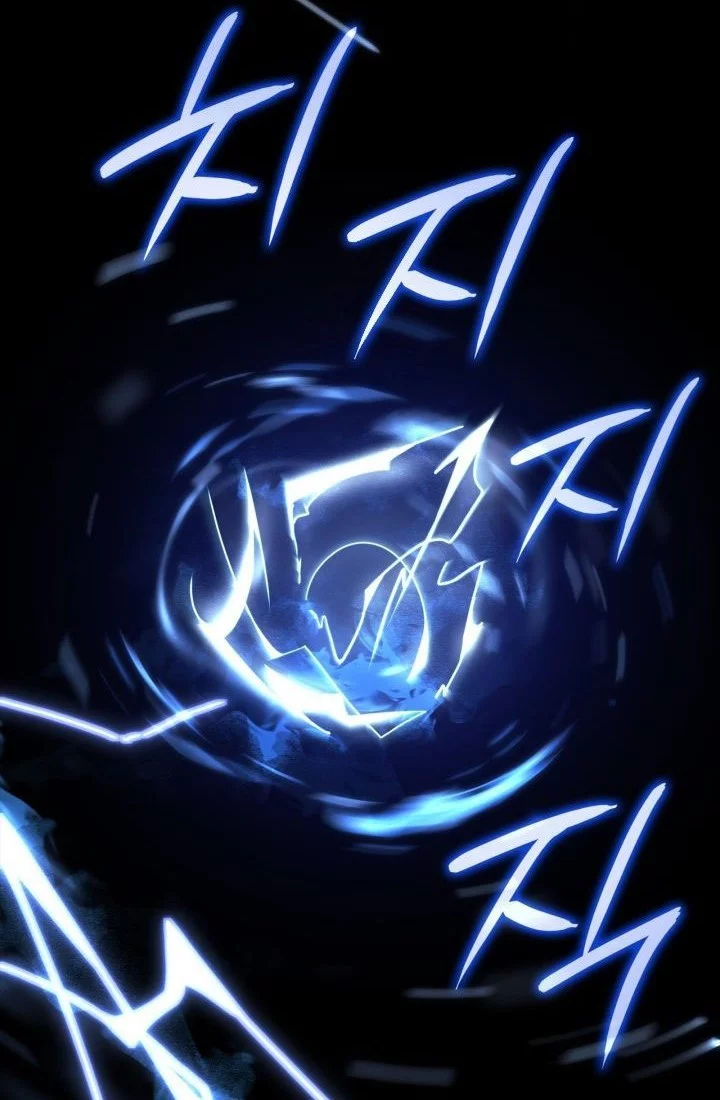 Solo Leveling: Ragnarok Chapter 60 Gambar 36