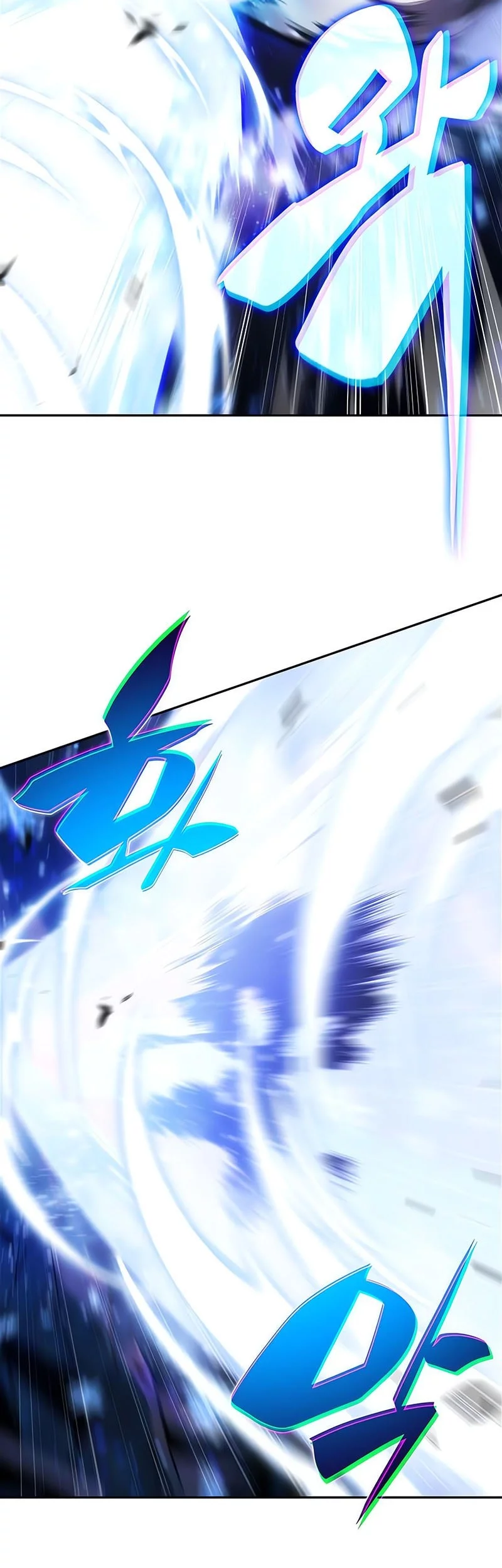 Solo Max-Level Newbie Chapter 225 Gambar 39