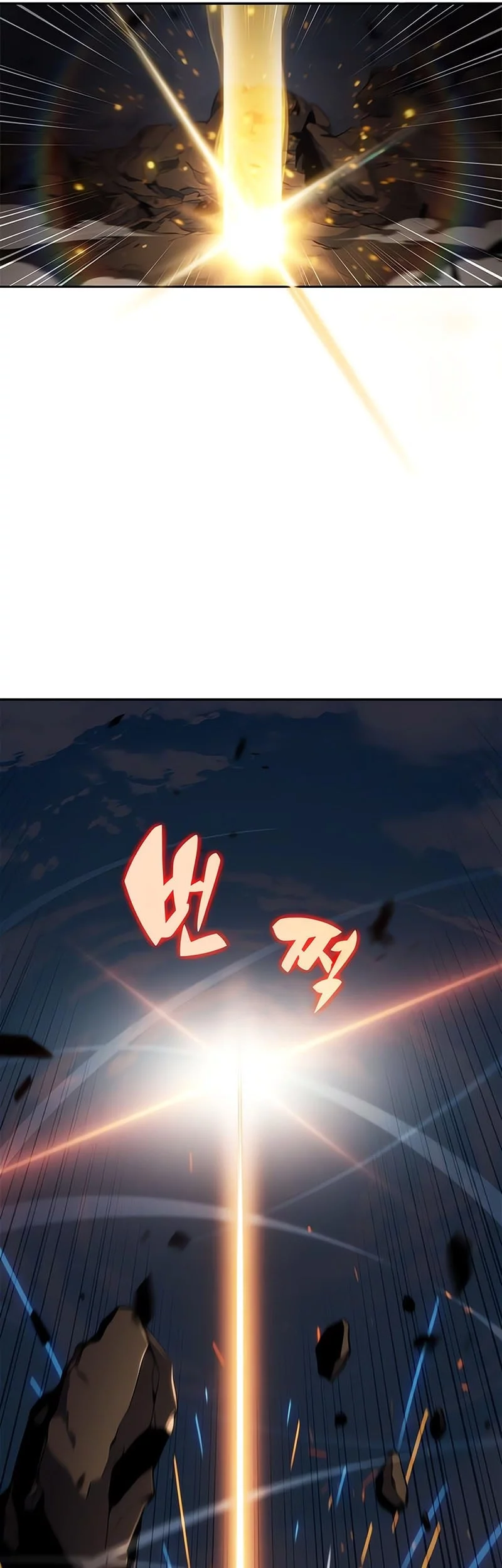 Solo Max-Level Newbie Chapter 226 Gambar 27