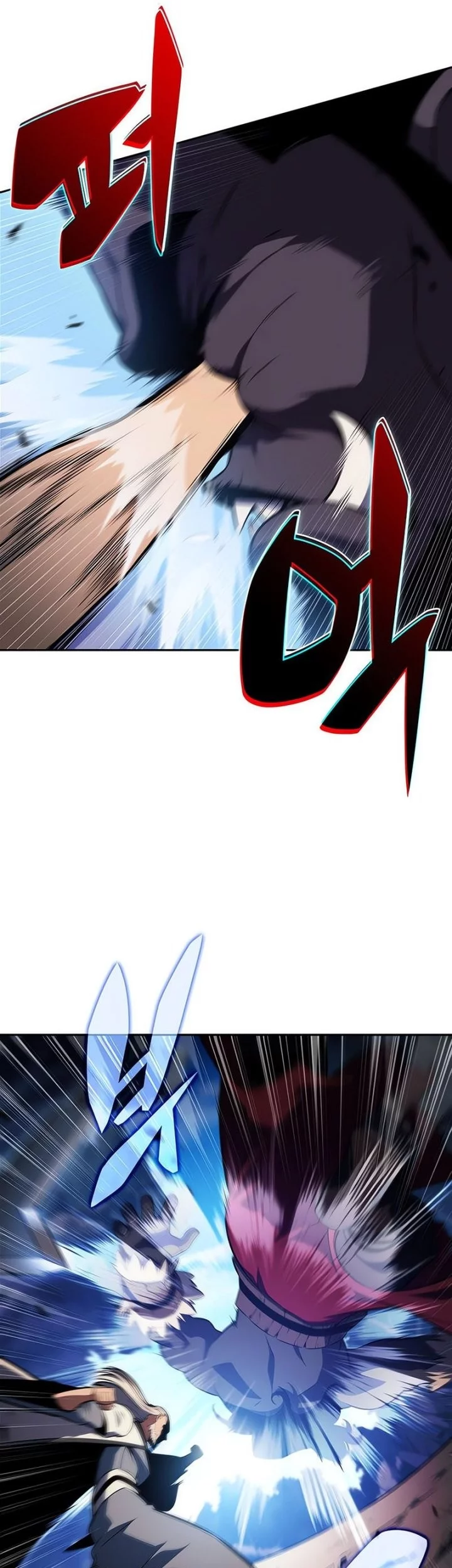 Solo Max-Level Newbie Chapter 228 Gambar 30