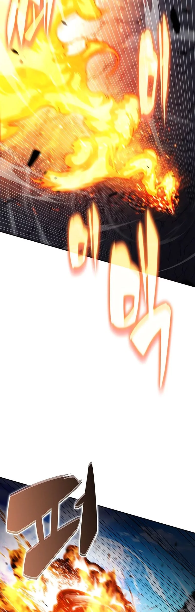 Solo Max-Level Newbie Chapter 229 Gambar 7