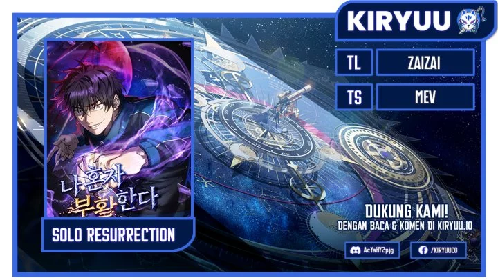 Baca Komik Solo Resurrection Chapter 62 Gambar 1