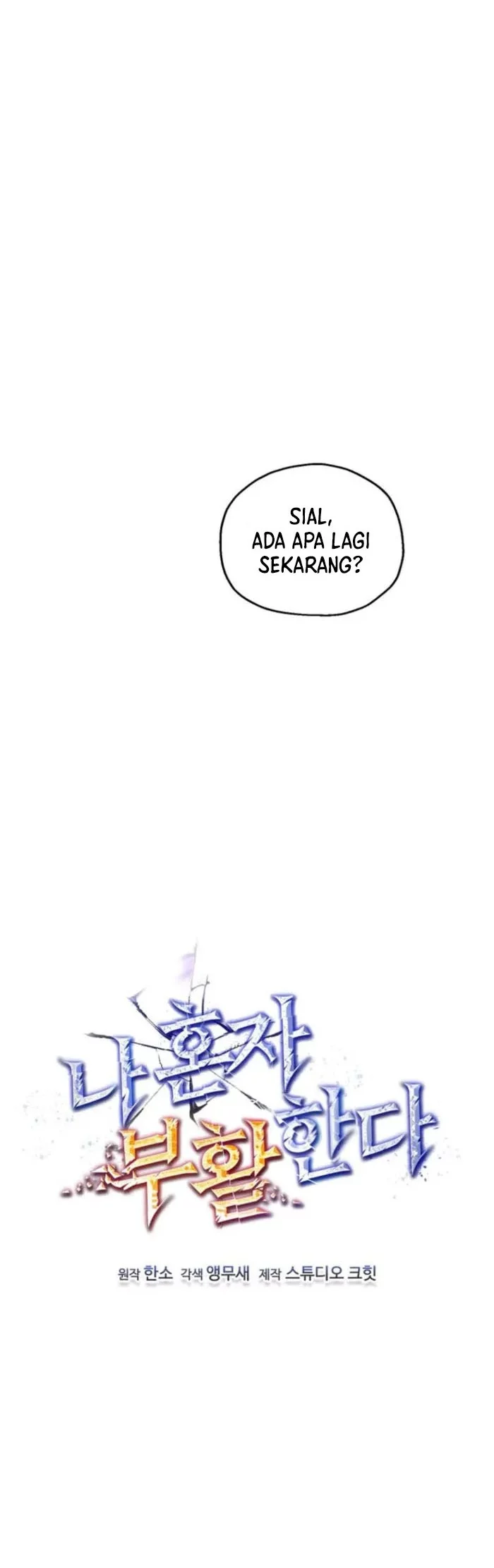Solo Resurrection Chapter 63 Gambar 12