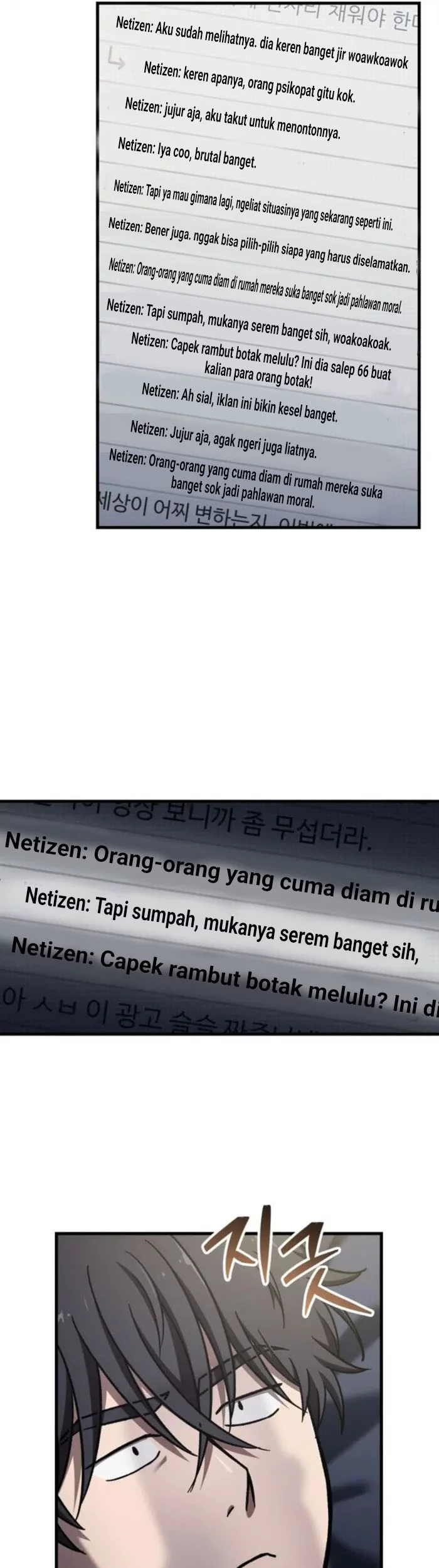 Solo Resurrection Chapter 63 Gambar 29