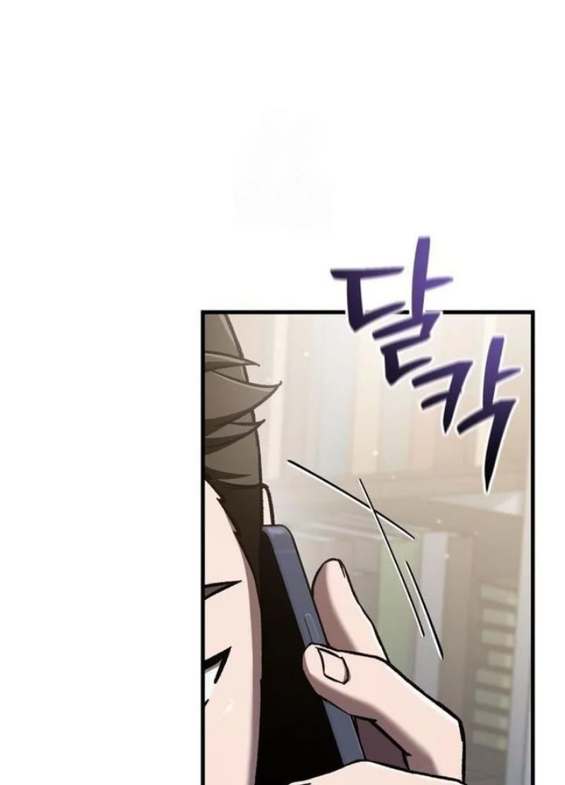 Solo Resurrection Chapter 67 Gambar 20