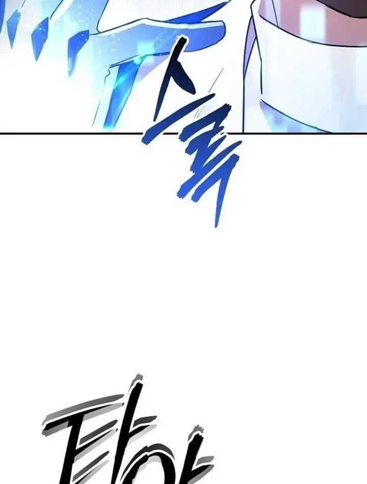 Somebody Stop the Pope Chapter 43 Gambar 32