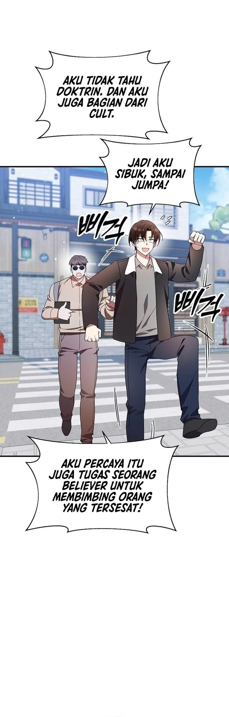 Somebody Stop the Pope Chapter 52 Gambar 55