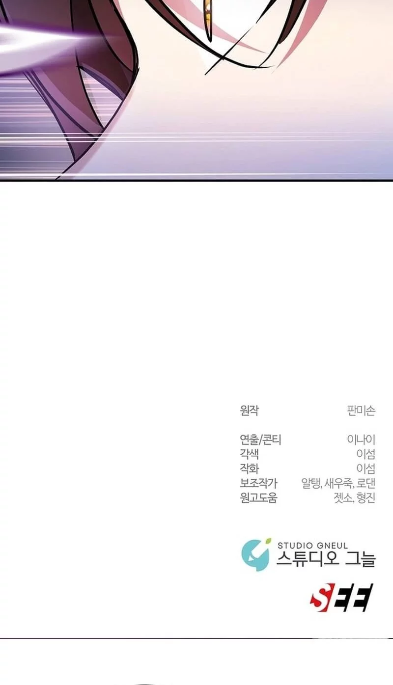 Somebody Stop the Pope Chapter 52 Gambar 60