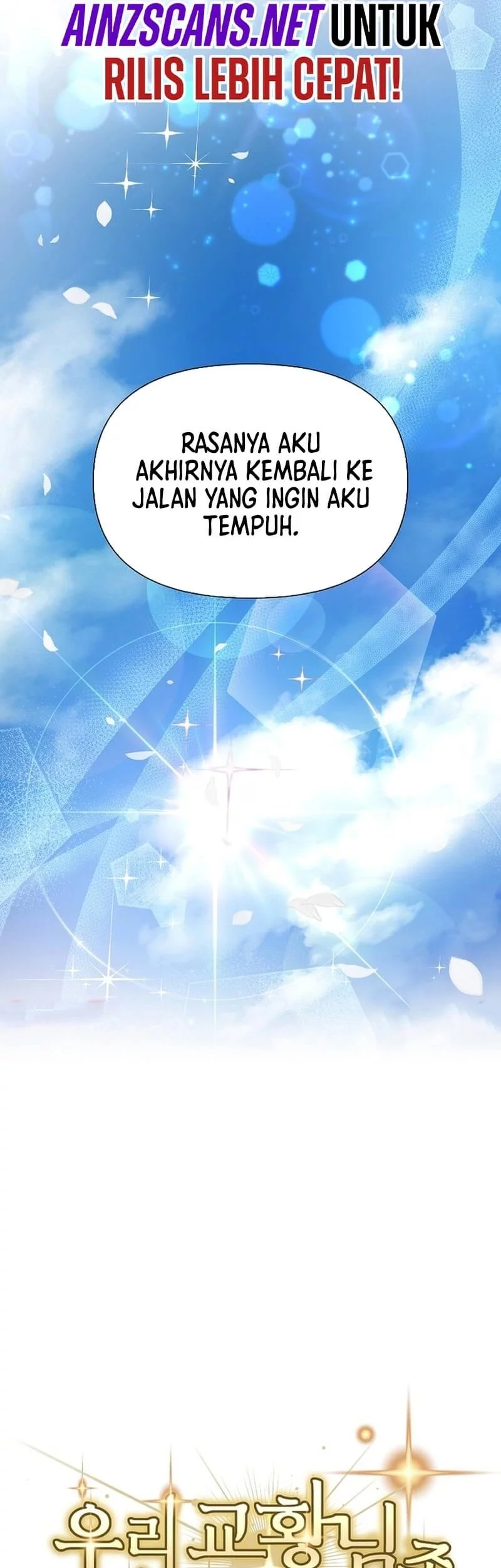 Somebody Stop the Pope Chapter 52 Gambar 17