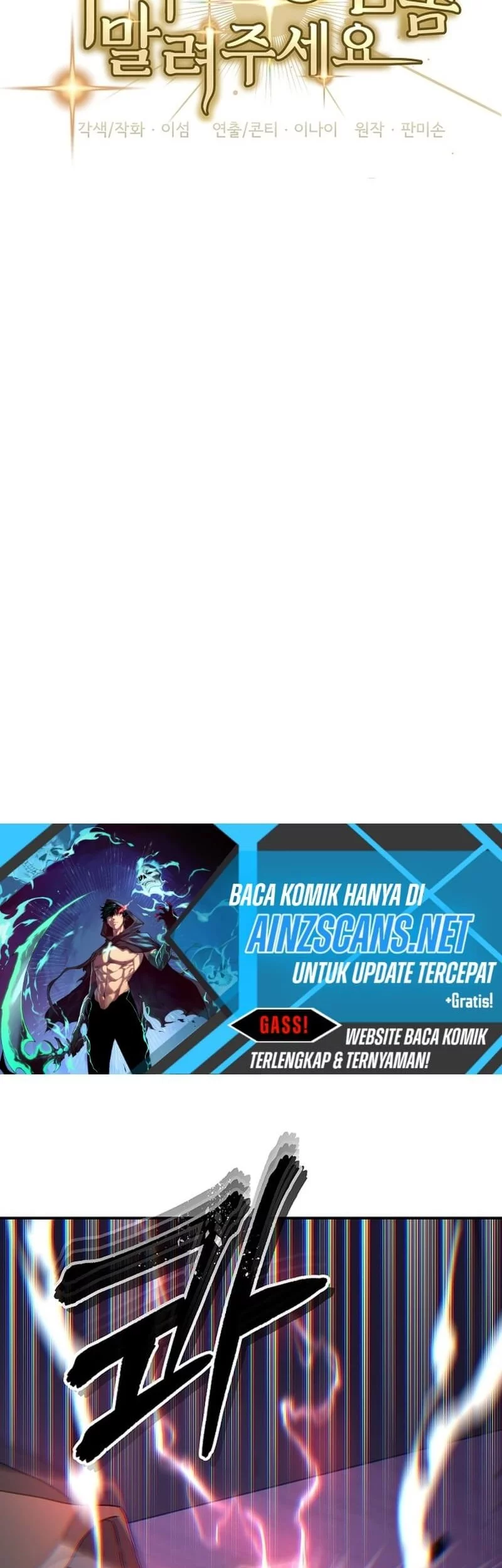 Somebody Stop the Pope Chapter 52 Gambar 18