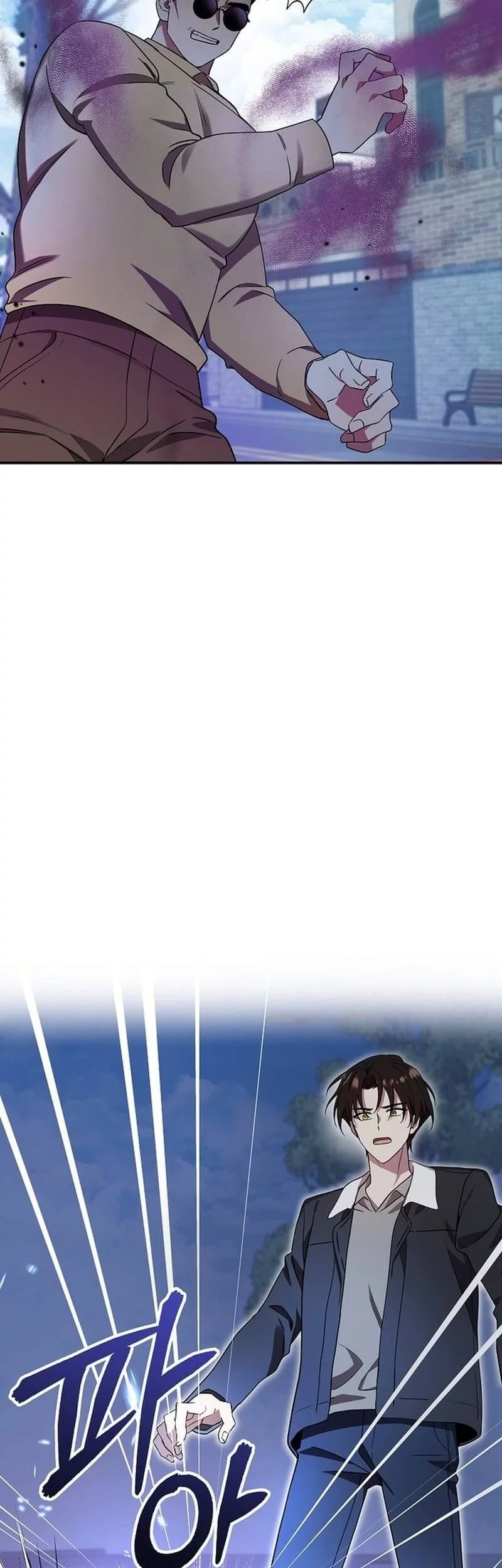 Somebody Stop the Pope Chapter 53 Gambar 6