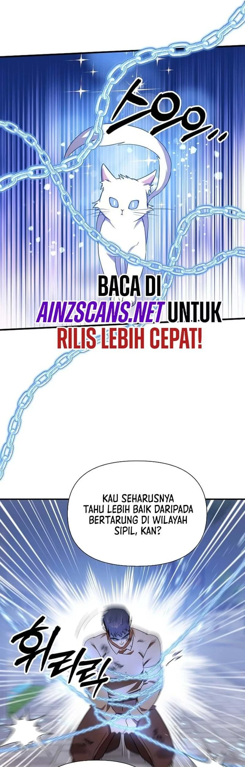 Somebody Stop the Pope Chapter 53 Gambar 23