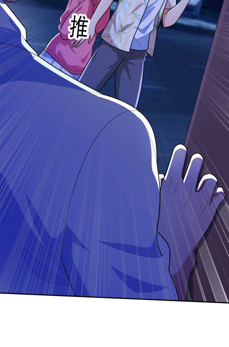 Someone Bother My On-Hook Life Chapter 18 Gambar 43