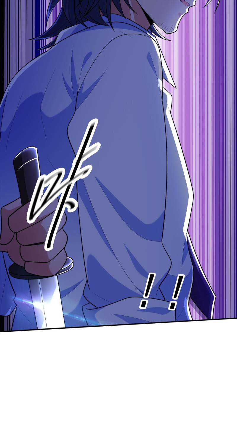 Someone Bother My On-Hook Life Chapter 18 Gambar 45