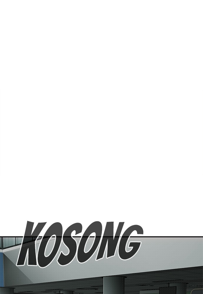 Son’s Retribution Chapter 30 Gambar 10