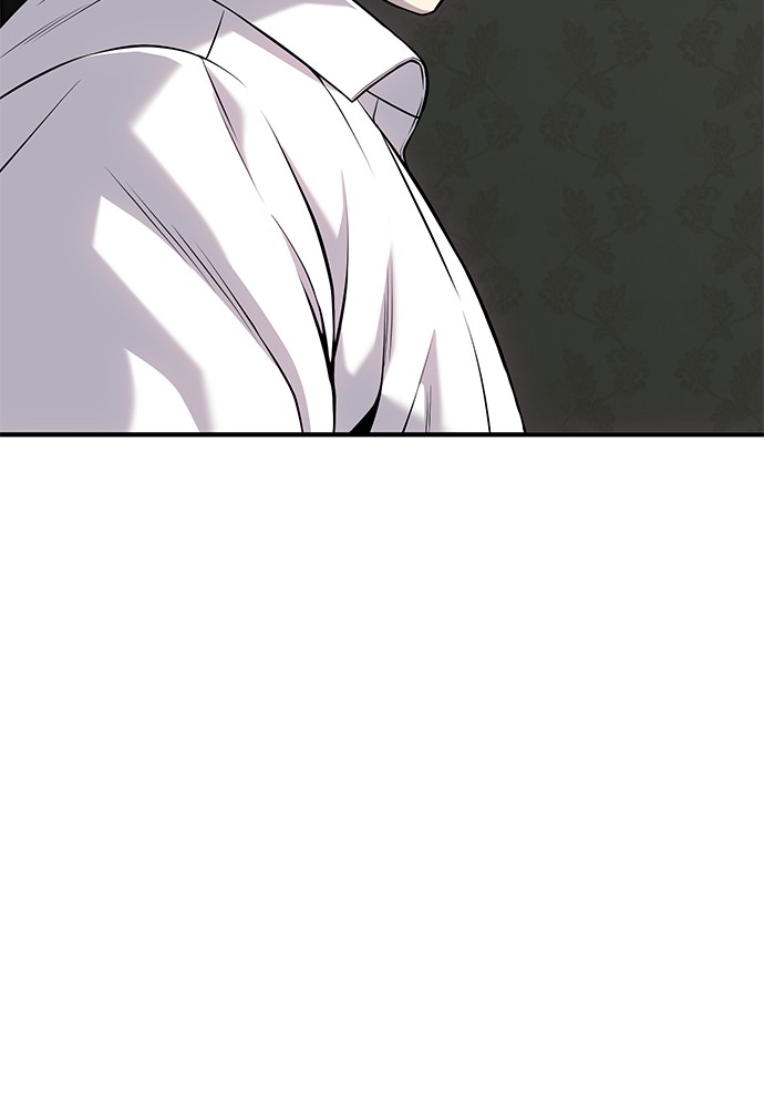 Son’s Retribution Chapter 30 Gambar 119