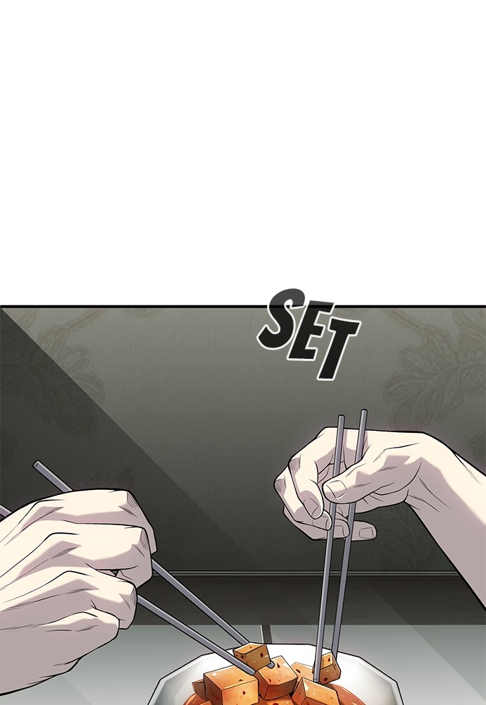 Son’s Retribution Chapter 30 Gambar 130