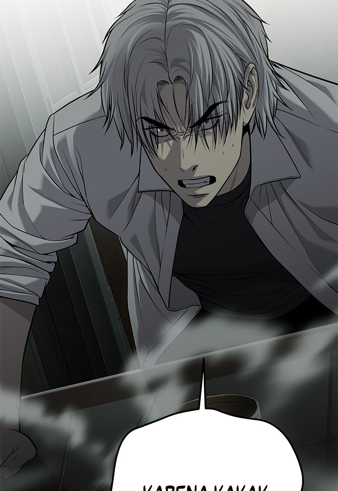 Son’s Retribution Chapter 30 Gambar 162