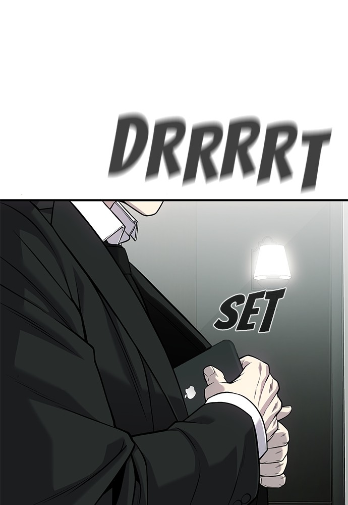Son’s Retribution Chapter 30 Gambar 207