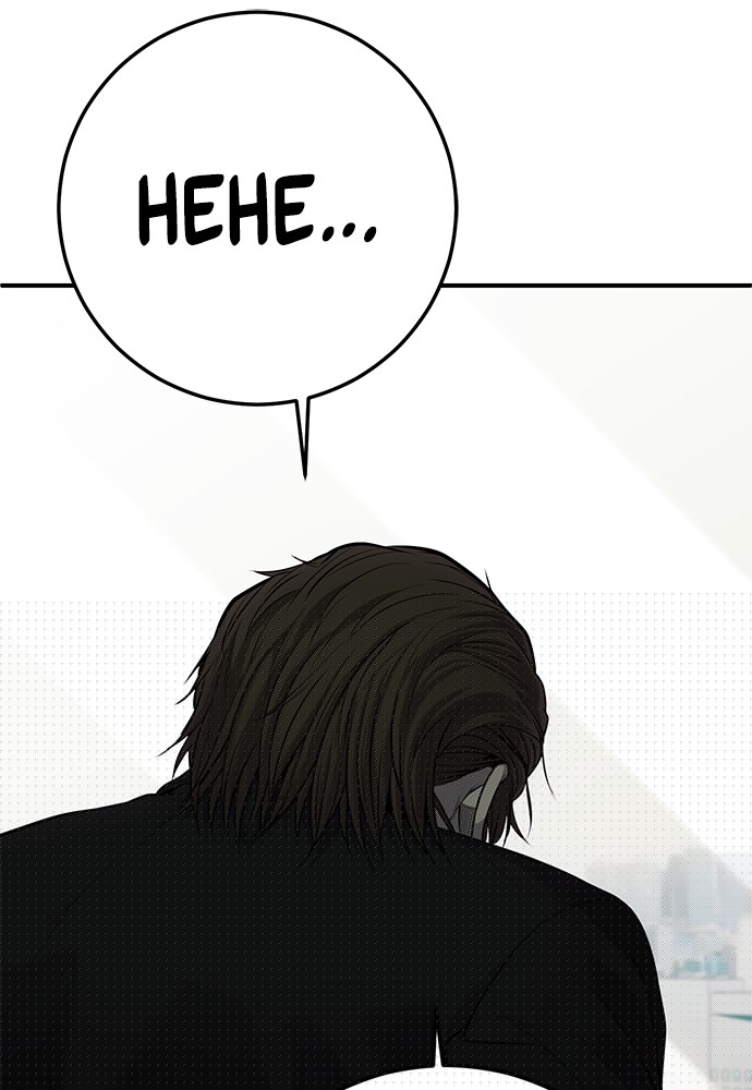 Son’s Retribution Chapter 30 Gambar 217