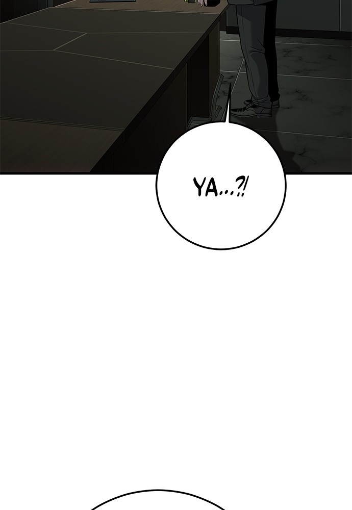 Son’s Retribution Chapter 30 Gambar 220