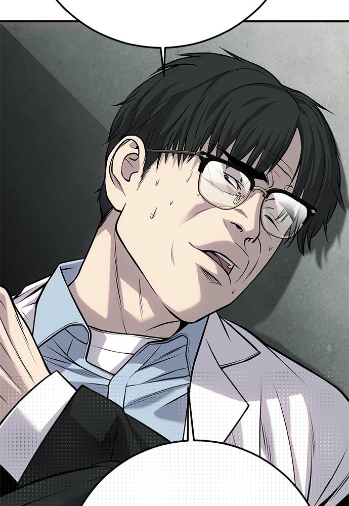 Son’s Retribution Chapter 30 Gambar 28