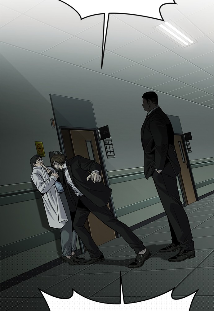 Son’s Retribution Chapter 30 Gambar 30