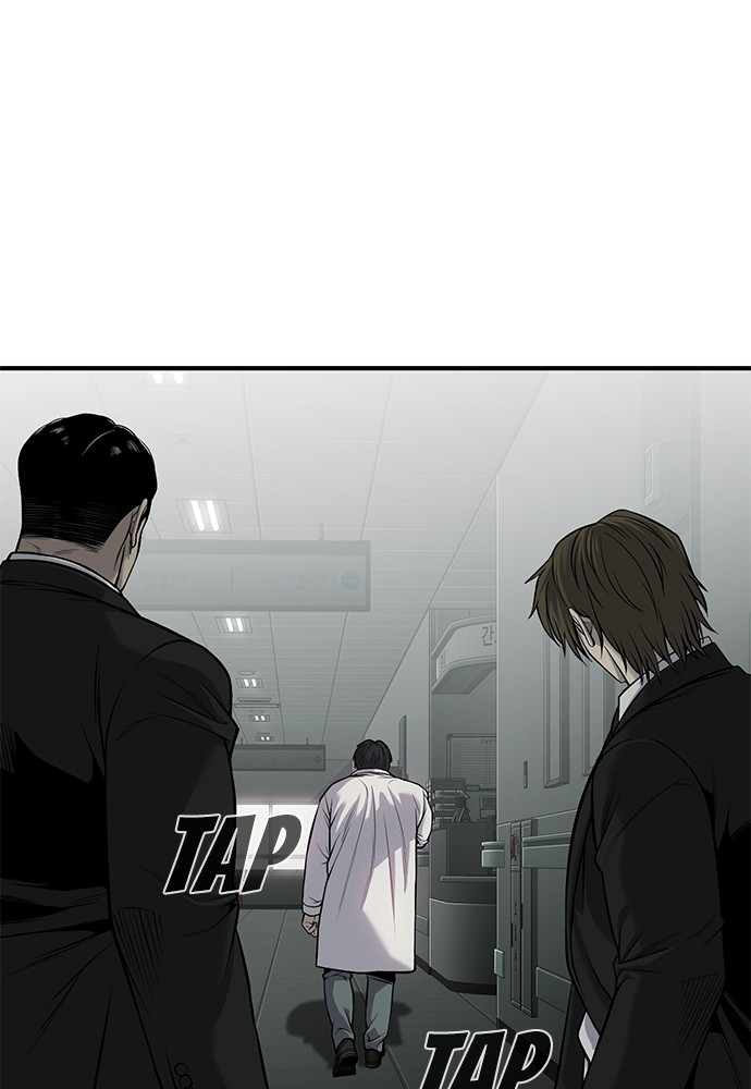 Son’s Retribution Chapter 30 Gambar 42