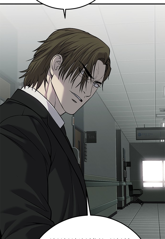 Son’s Retribution Chapter 30 Gambar 44