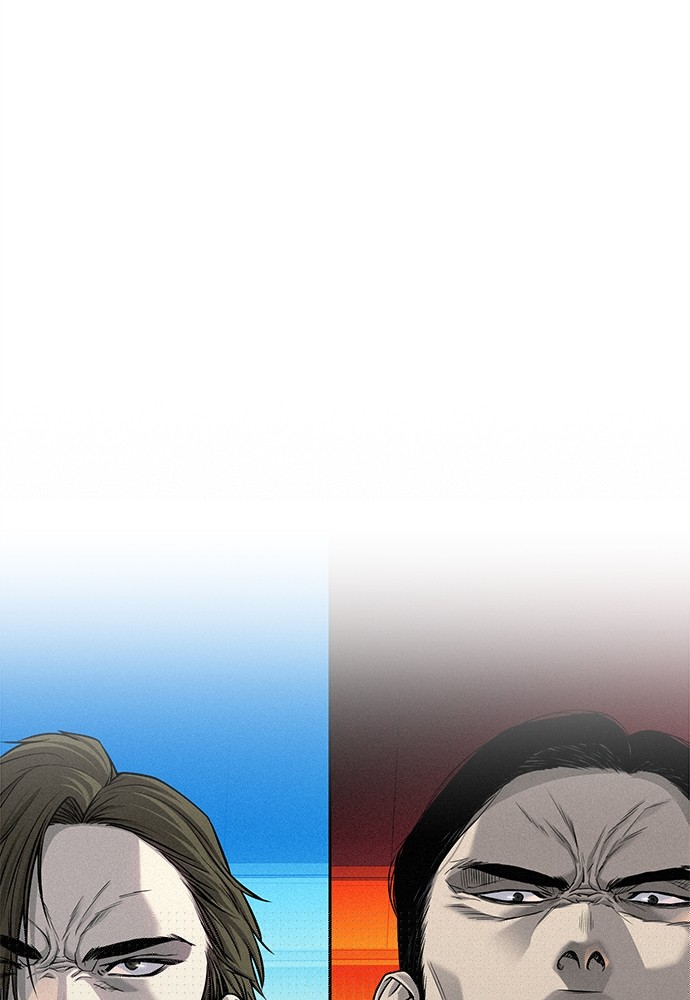 Son’s Retribution Chapter 30 Gambar 6