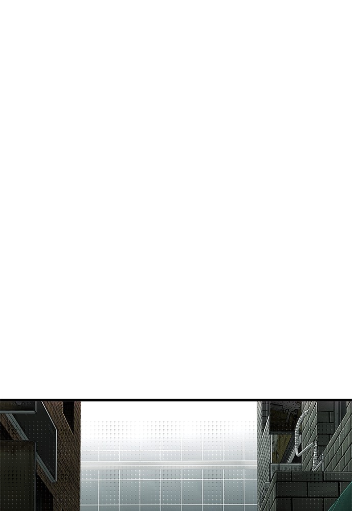 Son’s Retribution Chapter 31 Gambar 11