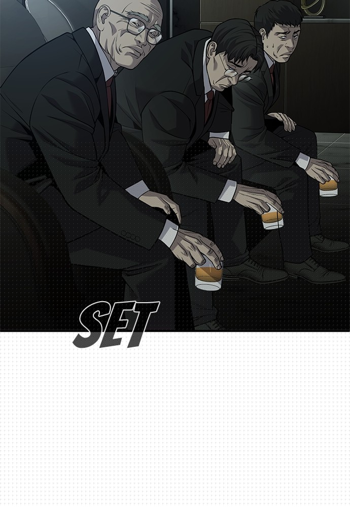 Son’s Retribution Chapter 31 Gambar 132