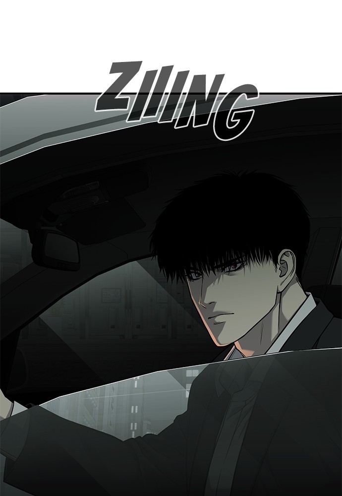 Son’s Retribution Chapter 31 Gambar 15