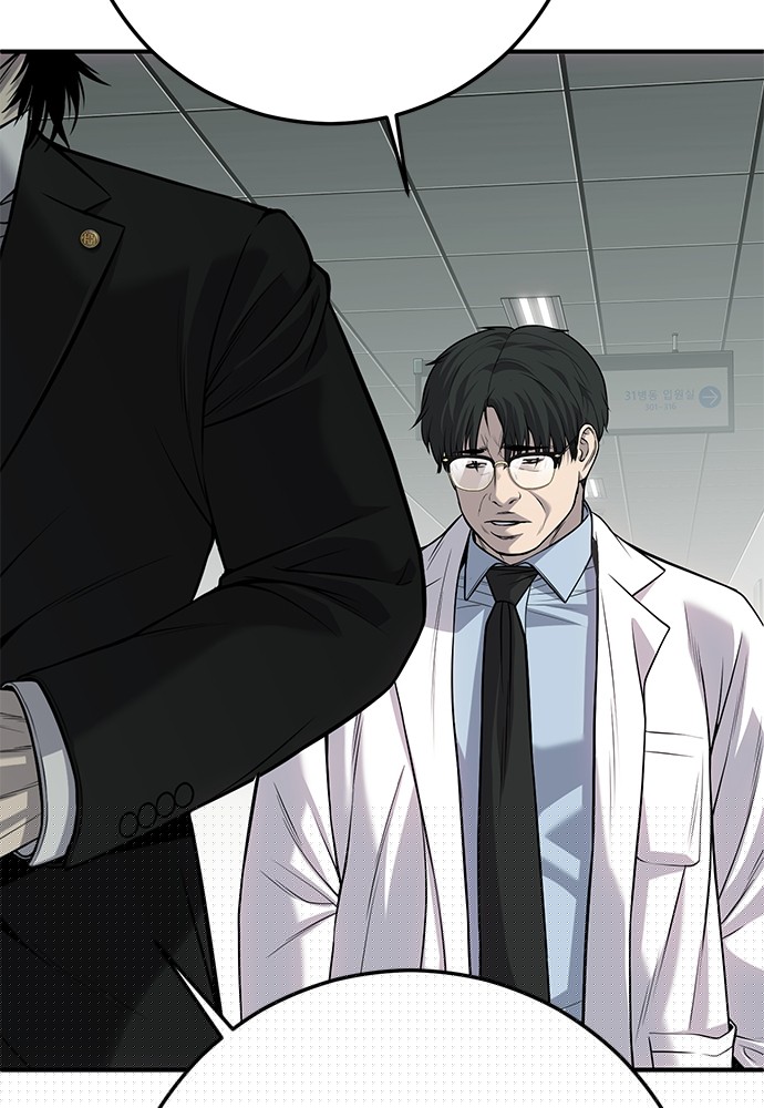 Son’s Retribution Chapter 31 Gambar 202
