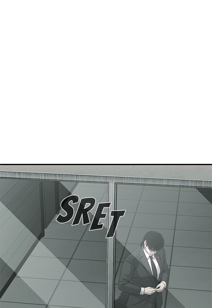 Son’s Retribution Chapter 31 Gambar 206
