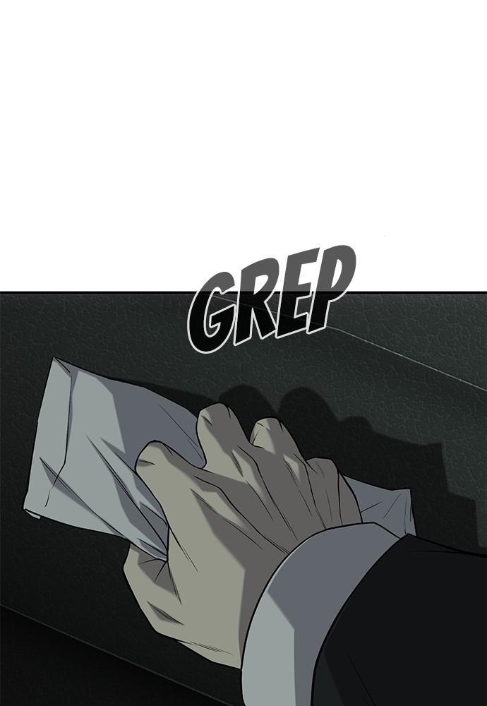 Son’s Retribution Chapter 31 Gambar 21