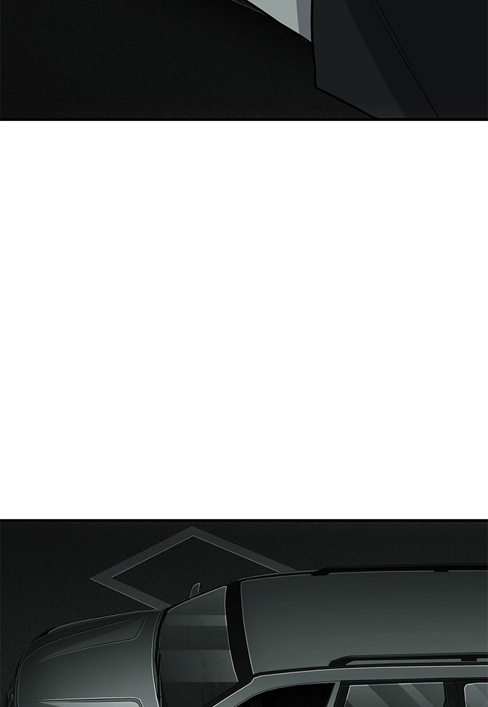 Son’s Retribution Chapter 31 Gambar 22
