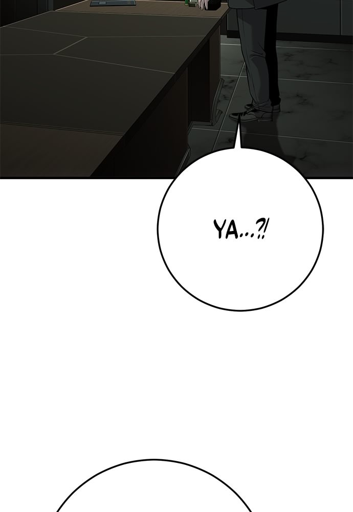 Son’s Retribution Chapter 31 Gambar 3