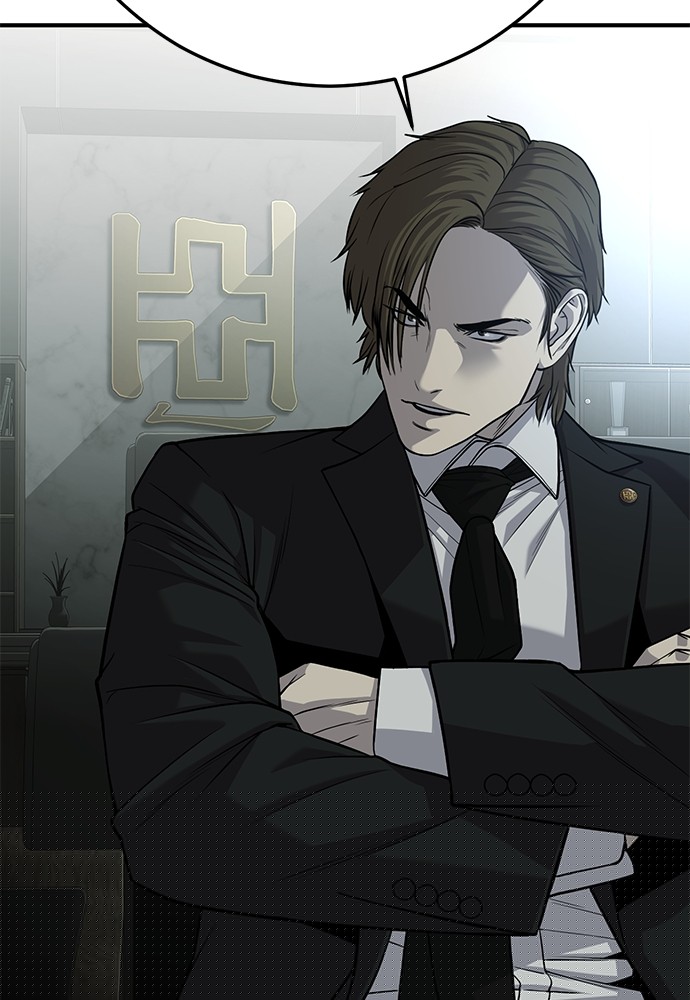 Son’s Retribution Chapter 31 Gambar 93