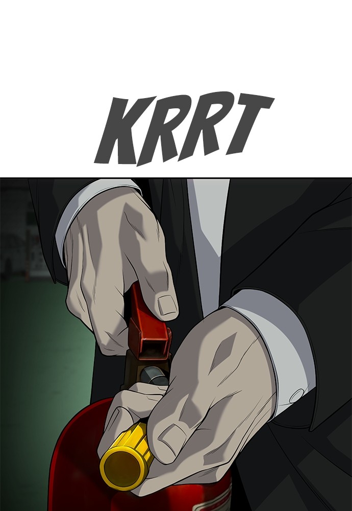 Son’s Retribution Chapter 32 Gambar 106