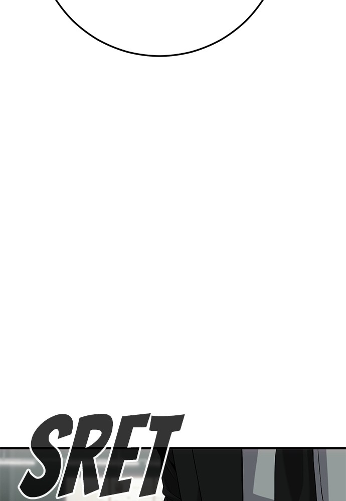 Son’s Retribution Chapter 32 Gambar 180