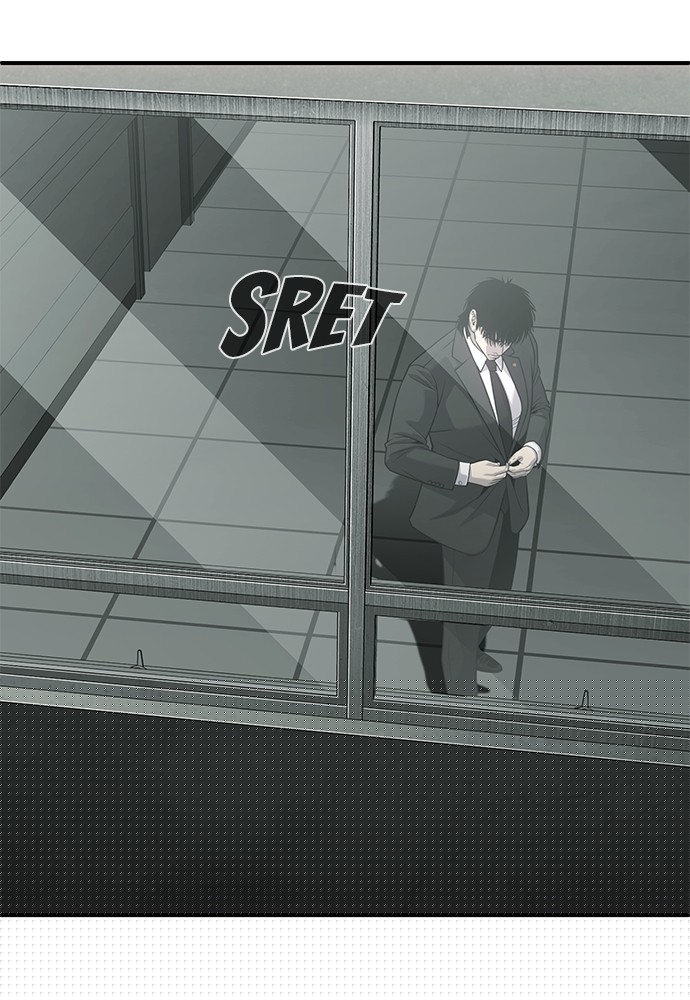 Son’s Retribution Chapter 32 Gambar 20