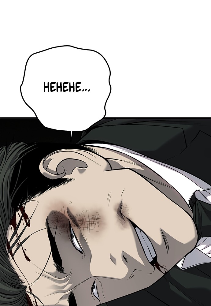 Son’s Retribution Chapter 32 Gambar 225