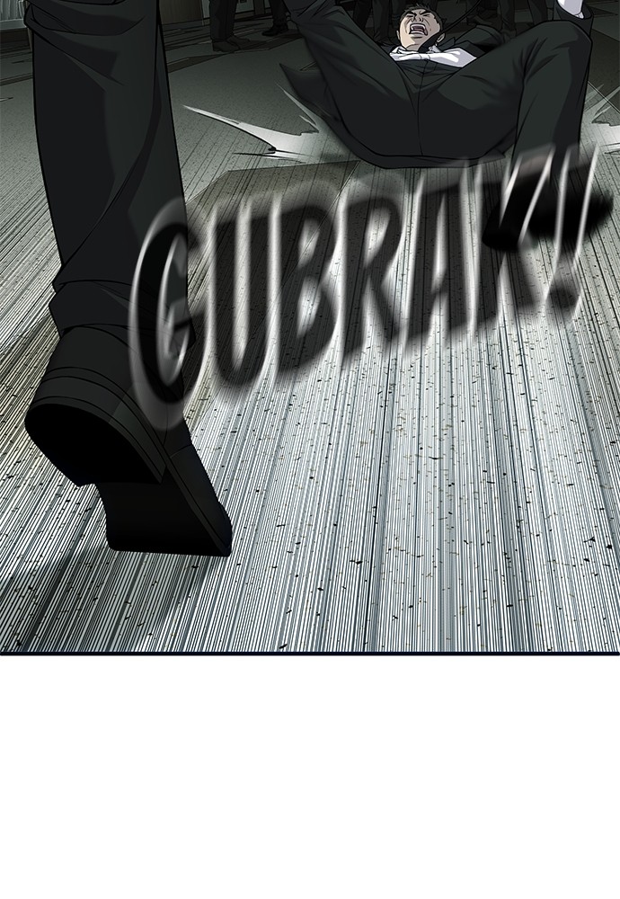 Son’s Retribution Chapter 32 Gambar 247