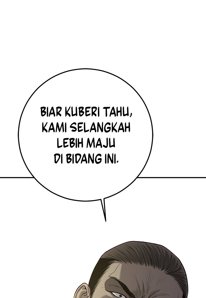 Son’s Retribution Chapter 32 Gambar 4