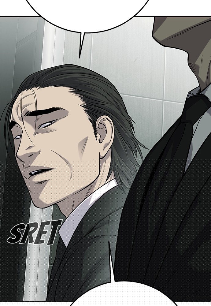 Son’s Retribution Chapter 32 Gambar 42